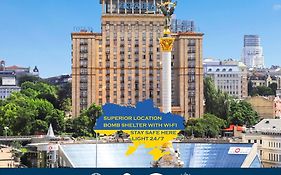 Ukraine Hotel Kyjev Exterior photo